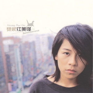 少妇人妻偷人精品无码视频
