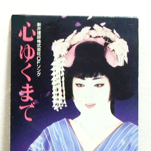 少妇人妻偷人精品无码视频
