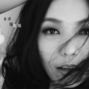 少妇人妻偷人精品无码视频
