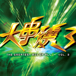 少妇人妻偷人精品无码视频
