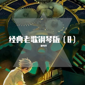 少妇人妻偷人精品无码视频
